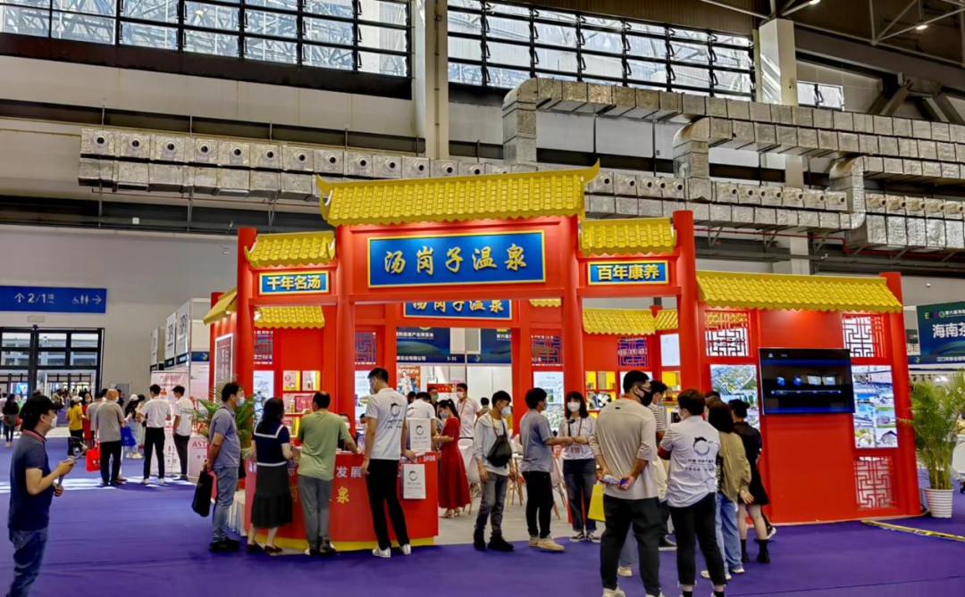 鞍山市龙8头号玩家集团亮相第六届国际健康产业博览会