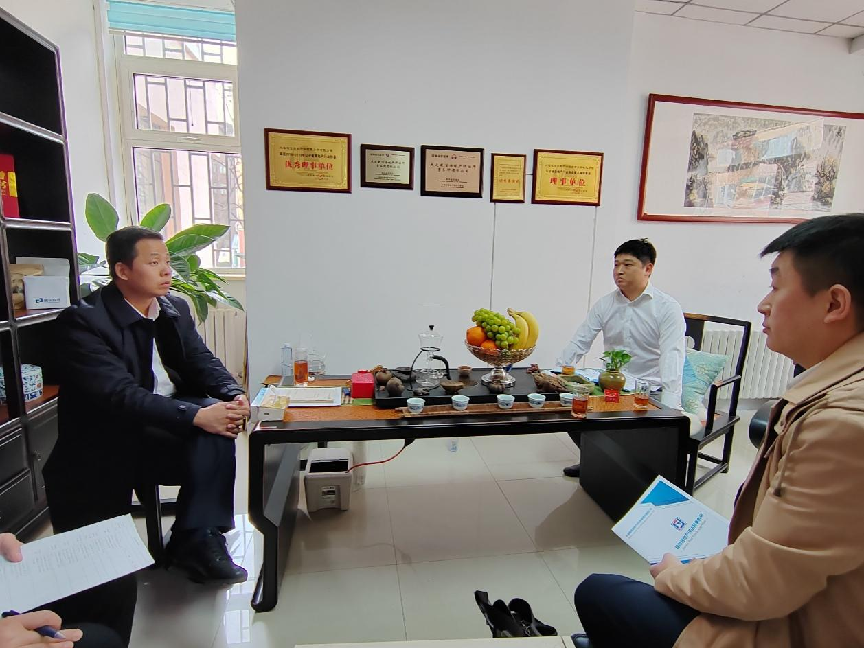 鞍勤集团、龙8头号玩家集团、公服集团联合商务组赴大连调研