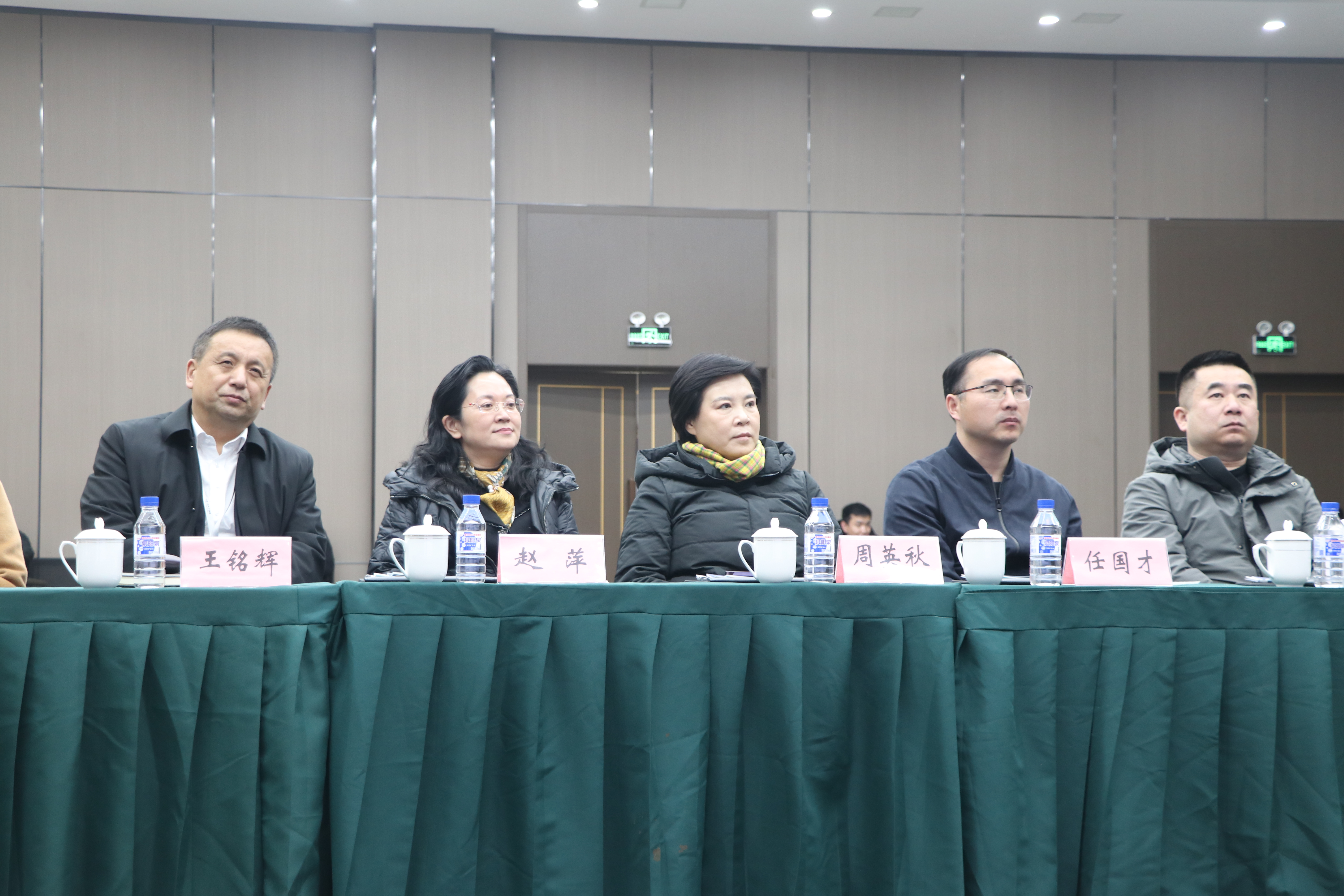 市领导携景域驴妈妈集团莅临龙8头号玩家集团考察调研